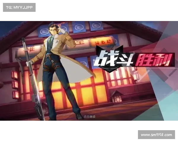 雯梓 攻略 才能